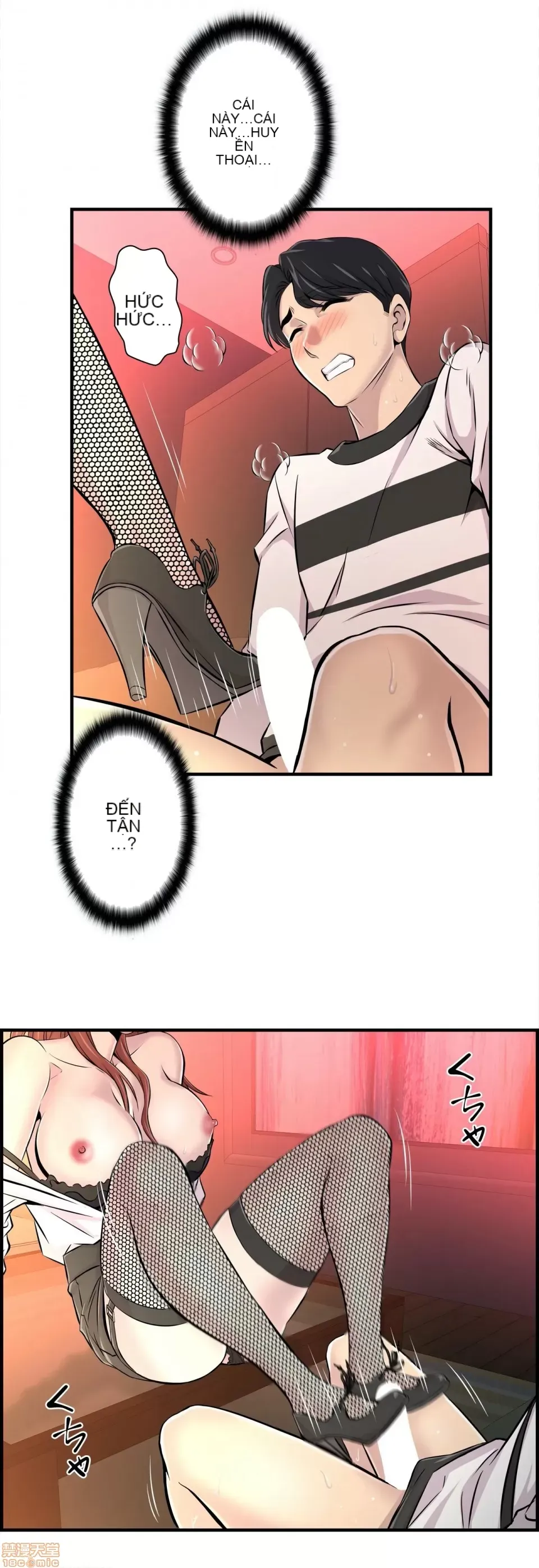 Hội thảo tình cảm ~ Các khóa học đi ngược lại với lẽ thường ~ Chương 1-30