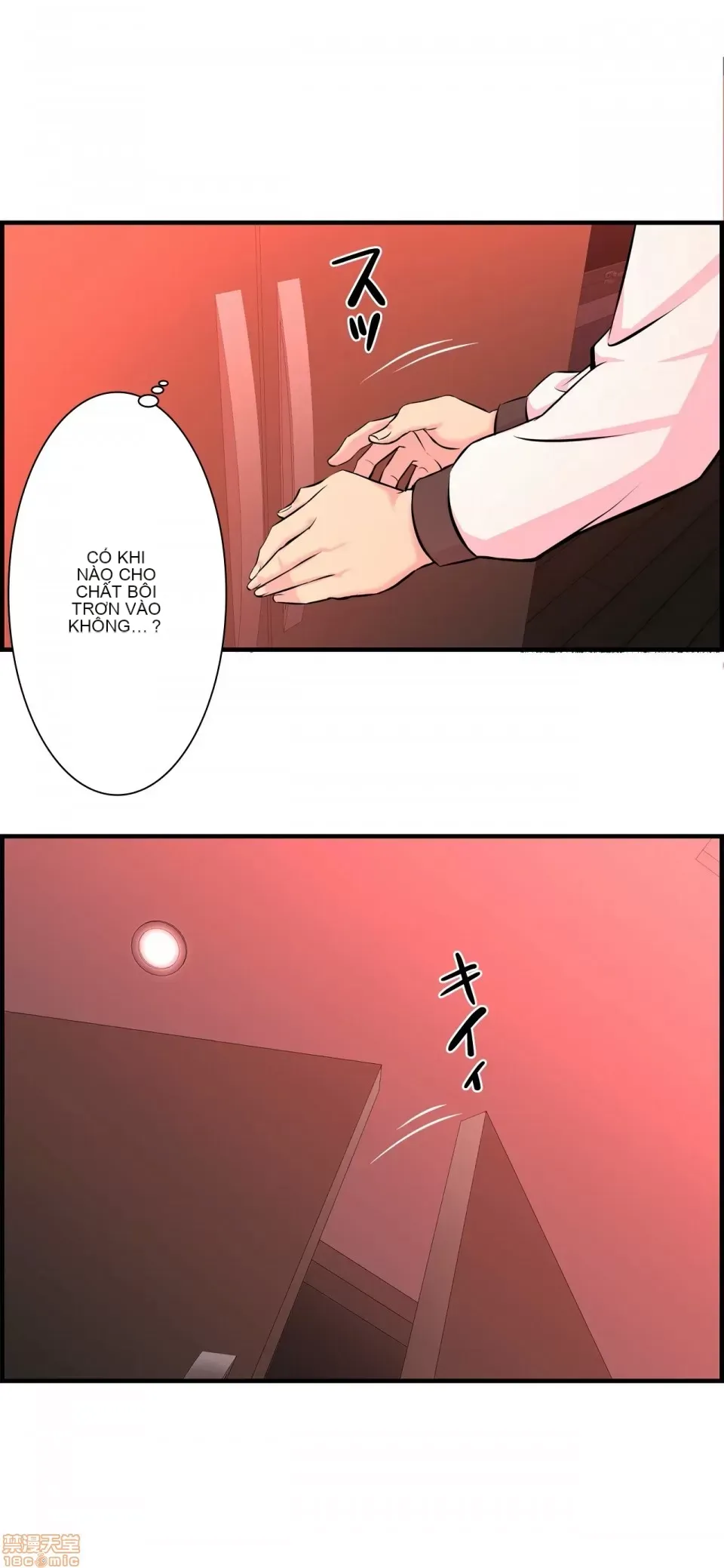 Hội thảo tình cảm ~ Các khóa học đi ngược lại với lẽ thường ~ Chương 1-30