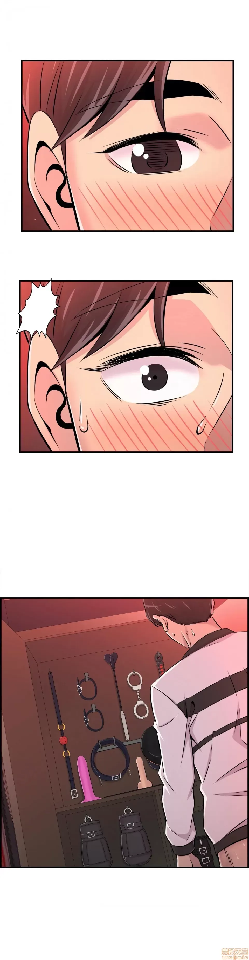 Hội thảo tình cảm ~ Các khóa học đi ngược lại với lẽ thường ~ Chương 1-30