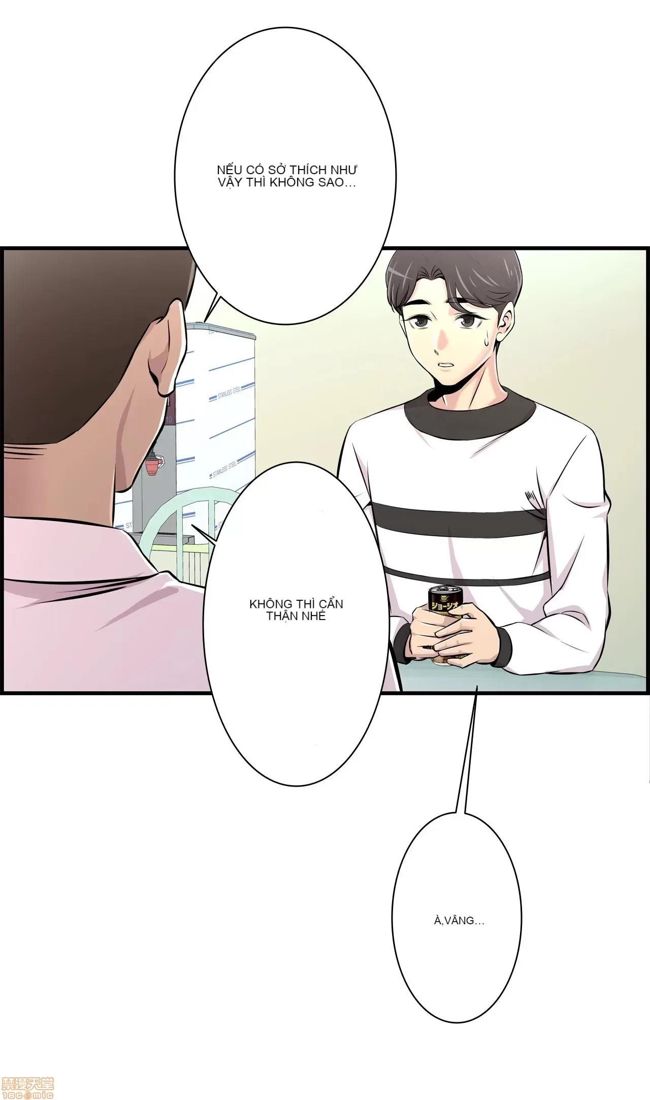 Hội thảo tình cảm ~ Các khóa học đi ngược lại với lẽ thường ~ Chương 1-30