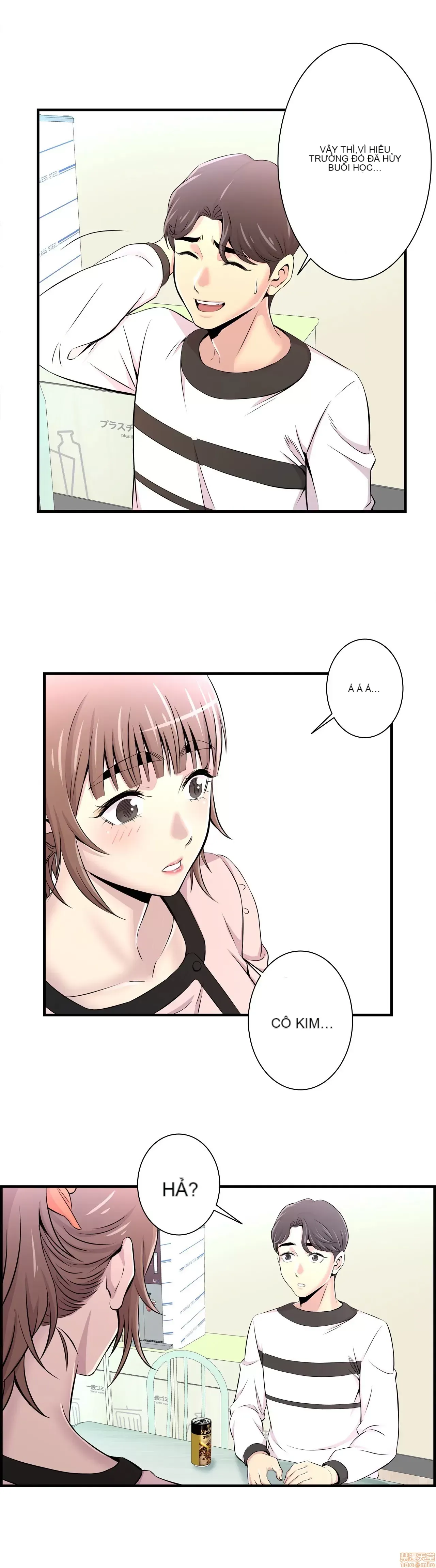 Hội thảo tình cảm ~ Các khóa học đi ngược lại với lẽ thường ~ Chương 1-30