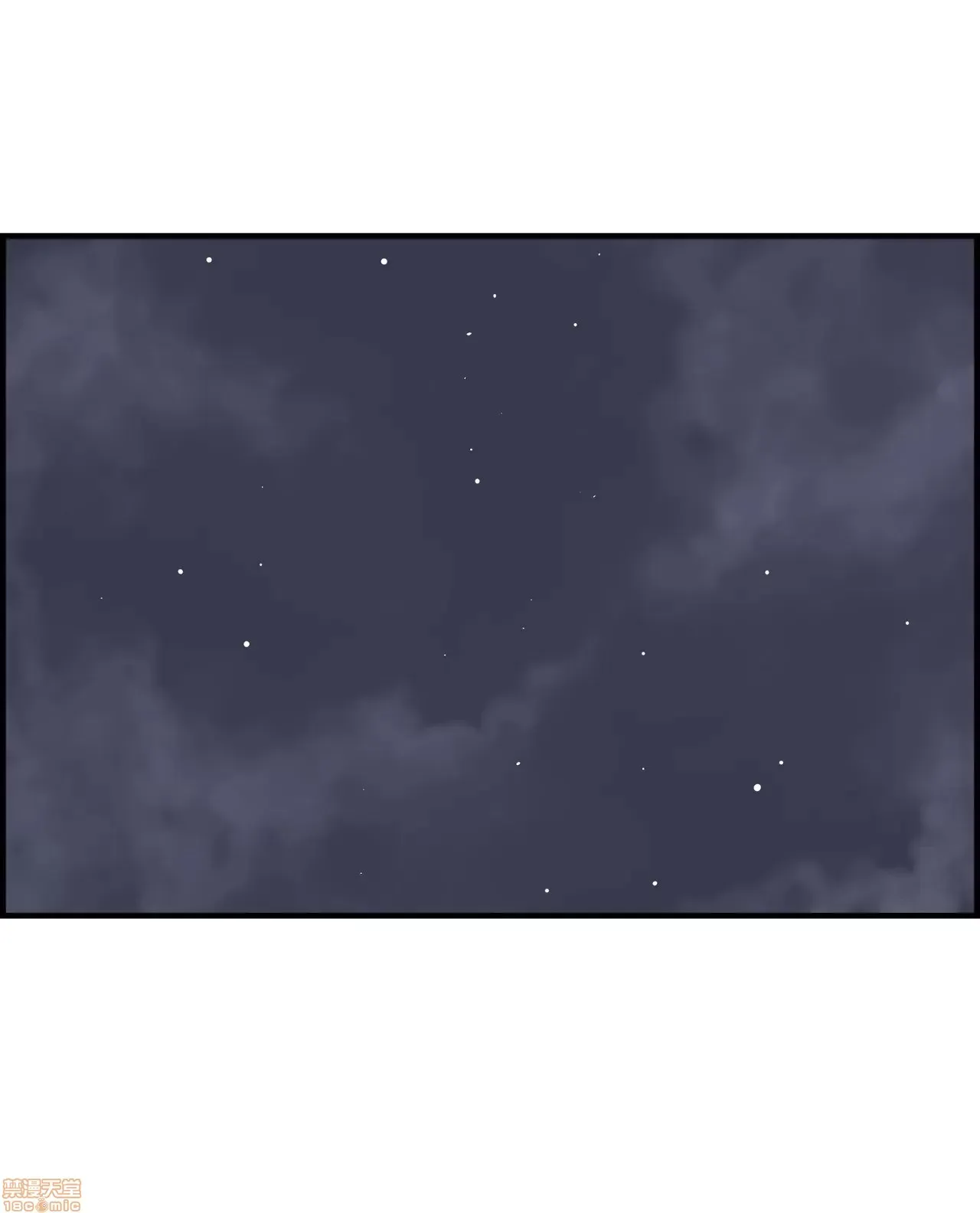 Hội thảo tình cảm ~ Các khóa học đi ngược lại với lẽ thường ~ Chương 1-30