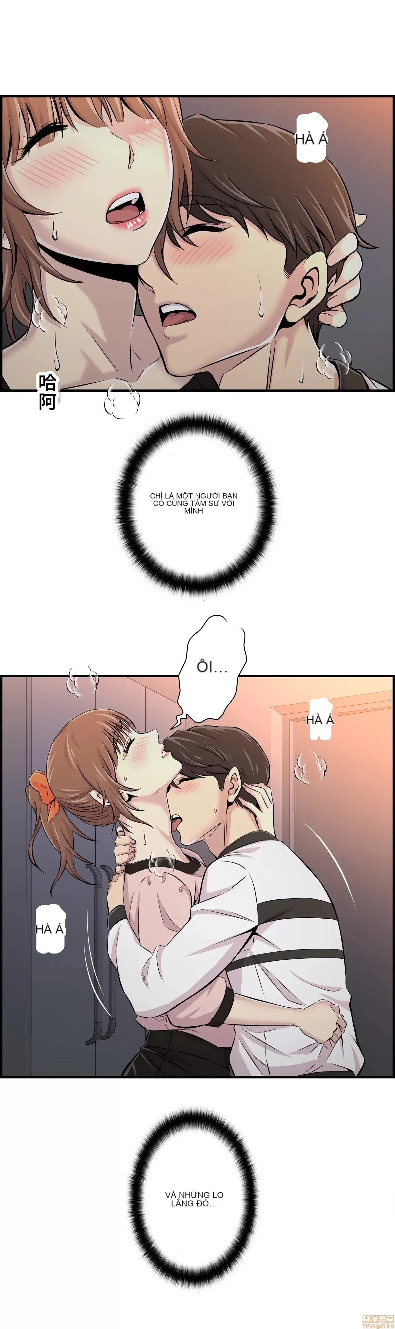 Hội thảo tình cảm ~ Các khóa học đi ngược lại với lẽ thường ~ Chương 1-30