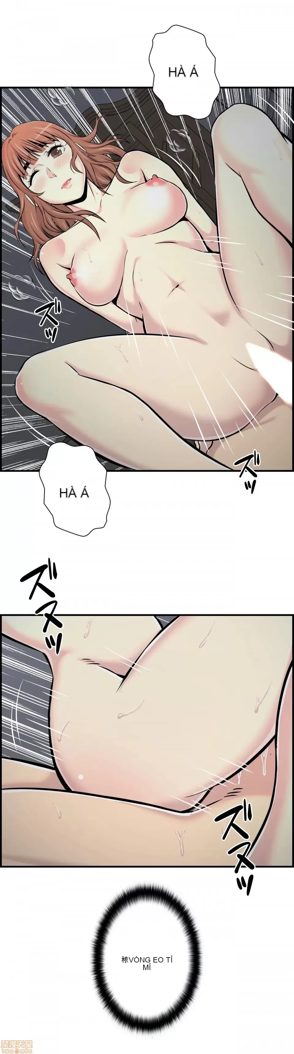 Hội thảo tình cảm ~ Các khóa học đi ngược lại với lẽ thường ~ Chương 1-30