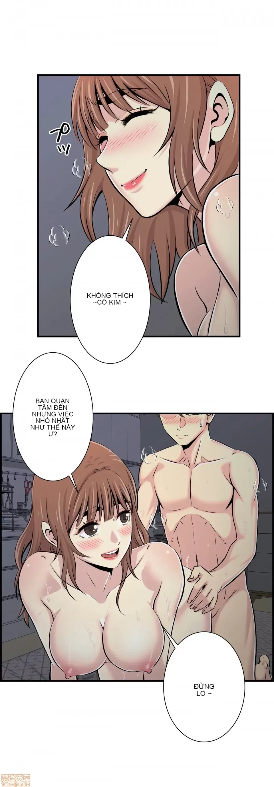 Hội thảo tình cảm ~ Các khóa học đi ngược lại với lẽ thường ~ Chương 1-30