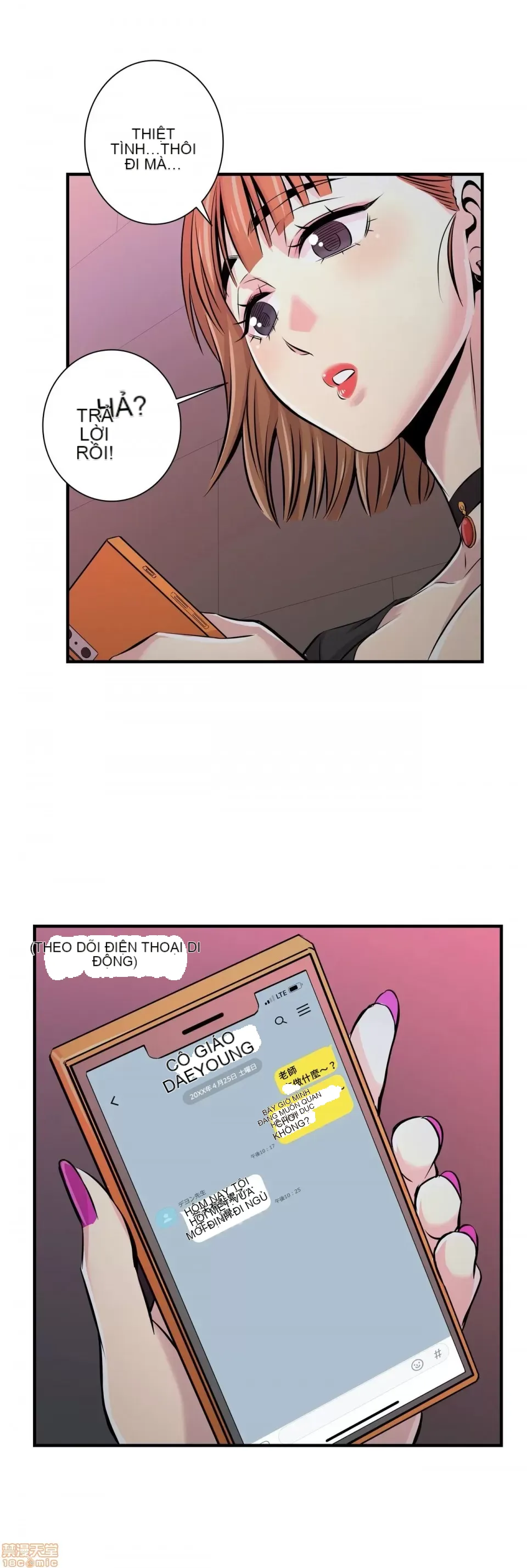 Hội thảo tình cảm ~ Các khóa học đi ngược lại với lẽ thường ~ Chương 1-30