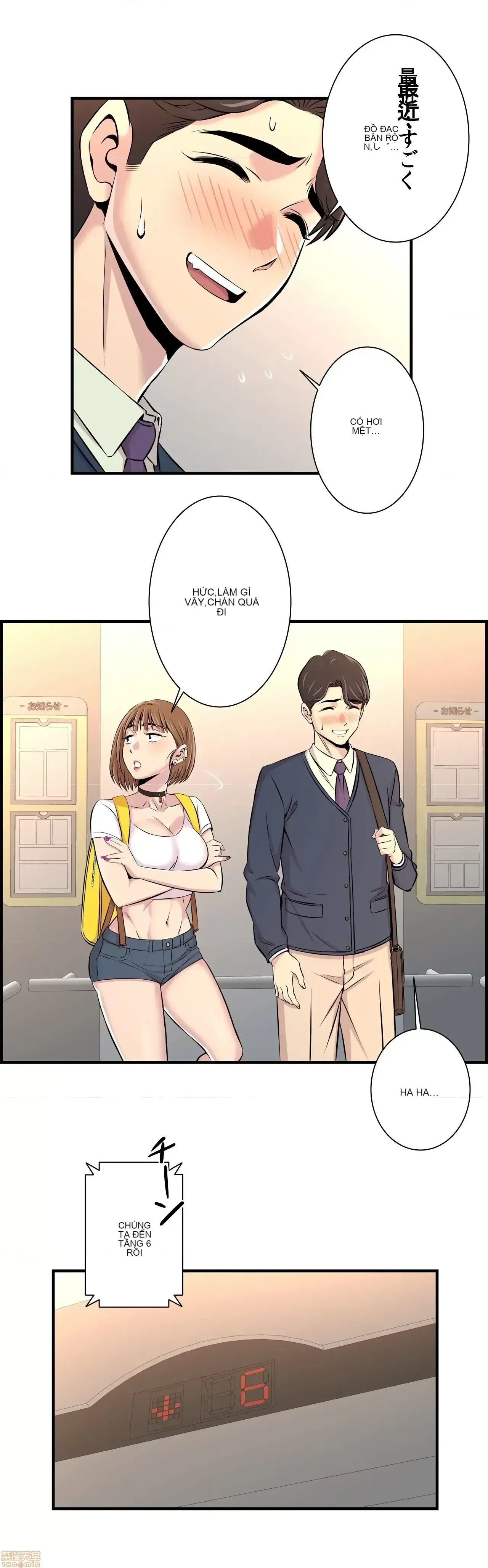 Hội thảo tình cảm ~ Các khóa học đi ngược lại với lẽ thường ~ Chương 1-30