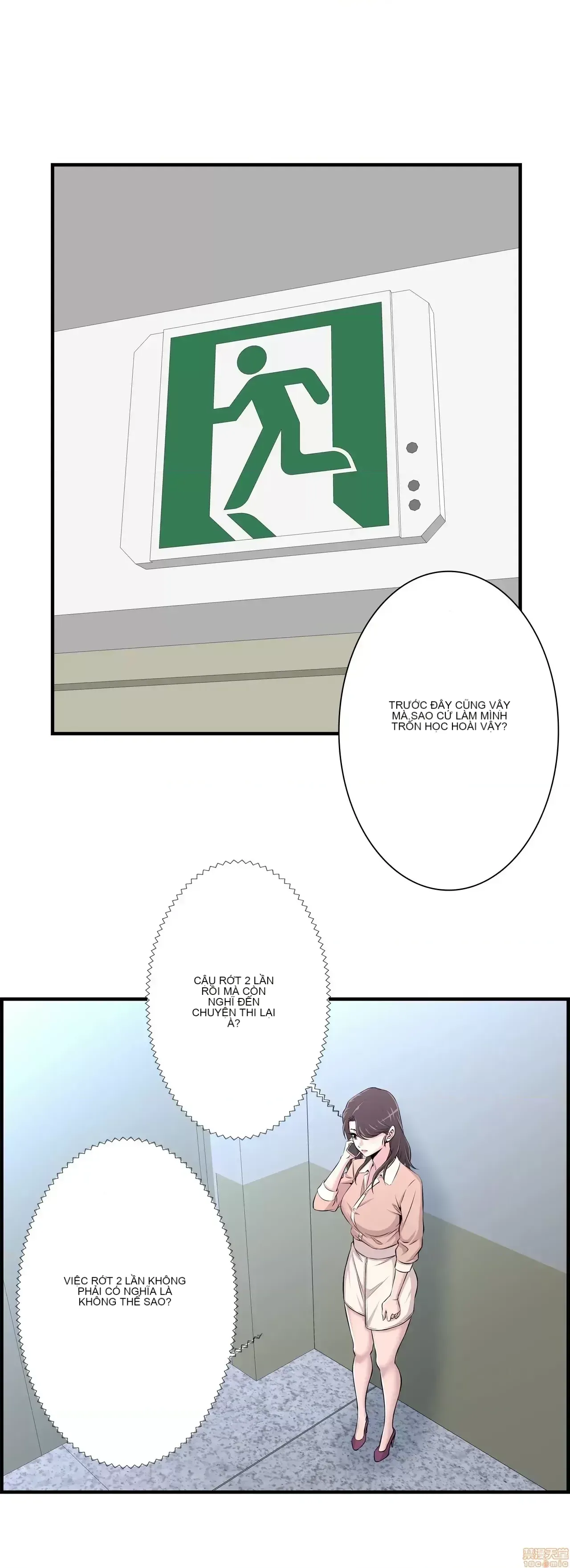 Hội thảo tình cảm ~ Các khóa học đi ngược lại với lẽ thường ~ Chương 1-30