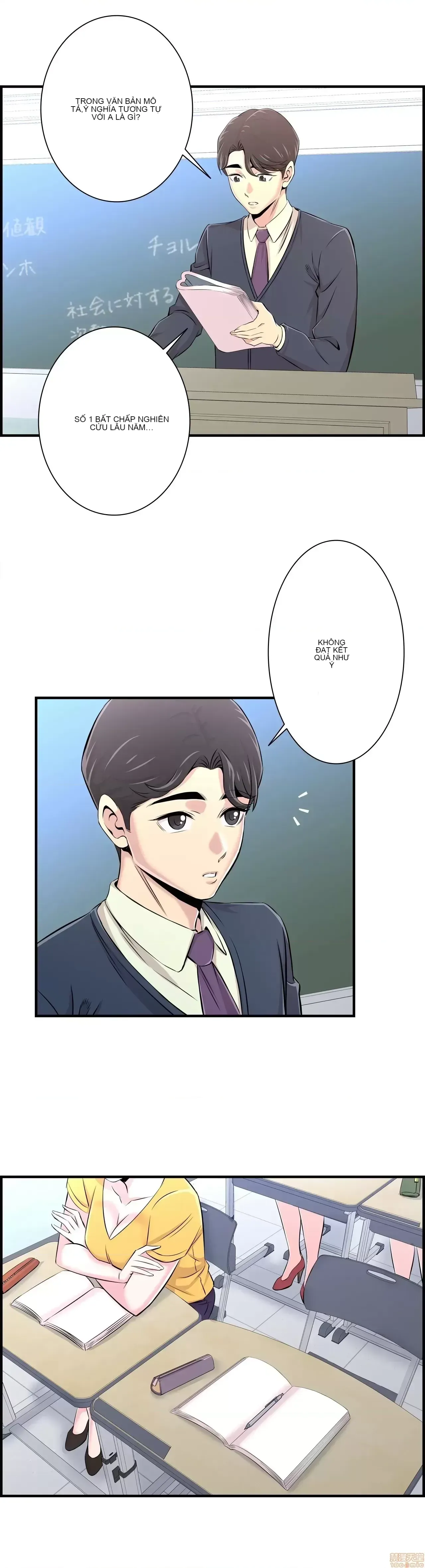 Hội thảo tình cảm ~ Các khóa học đi ngược lại với lẽ thường ~ Chương 1-30