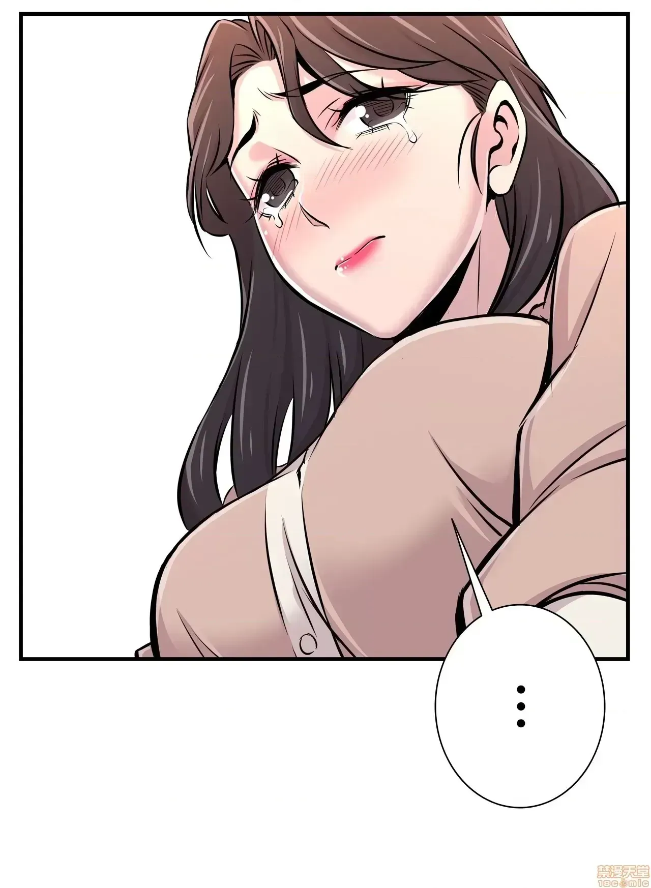 Hội thảo tình cảm ~ Các khóa học đi ngược lại với lẽ thường ~ Chương 1-30