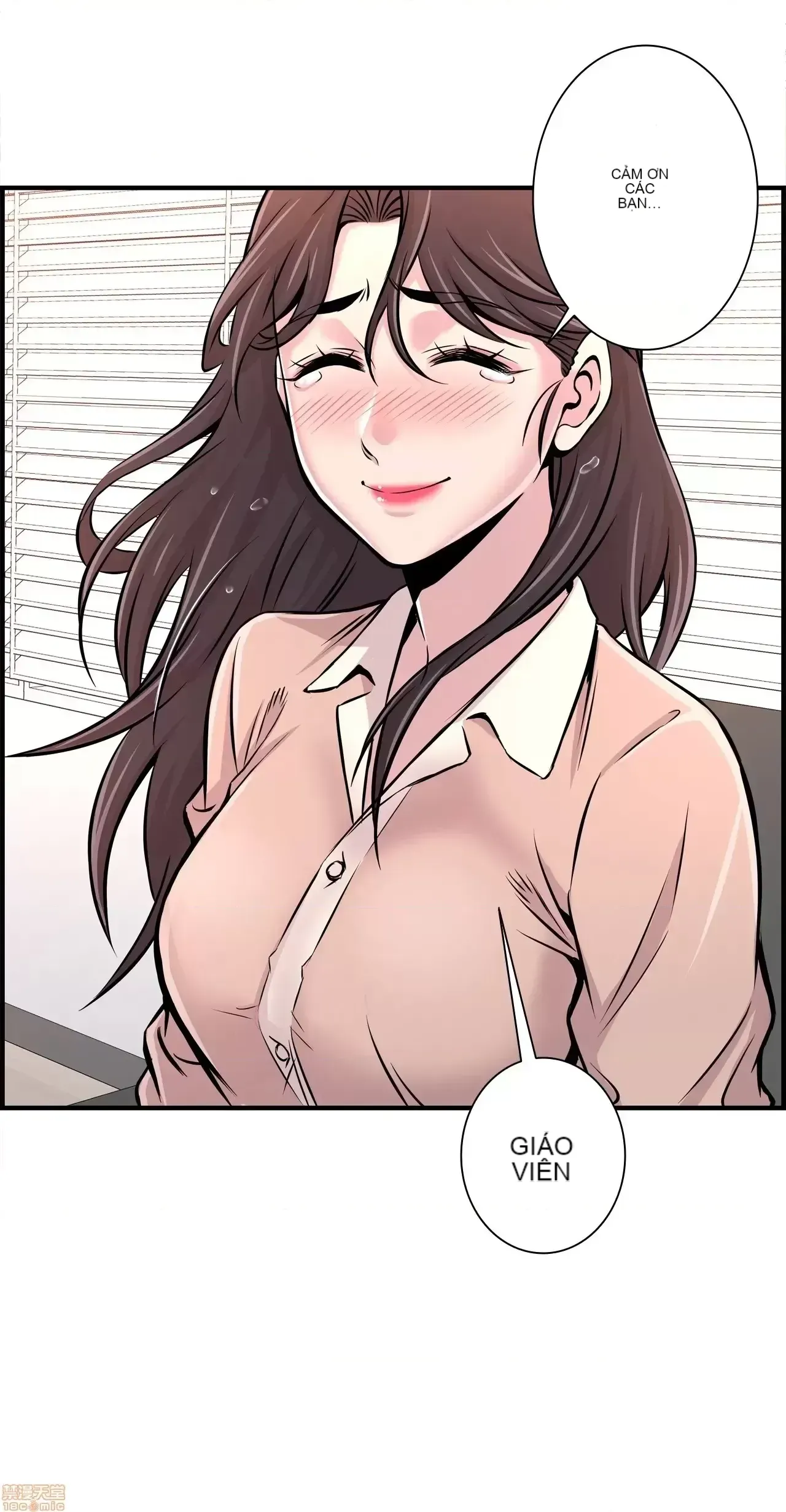 Hội thảo tình cảm ~ Các khóa học đi ngược lại với lẽ thường ~ Chương 1-30