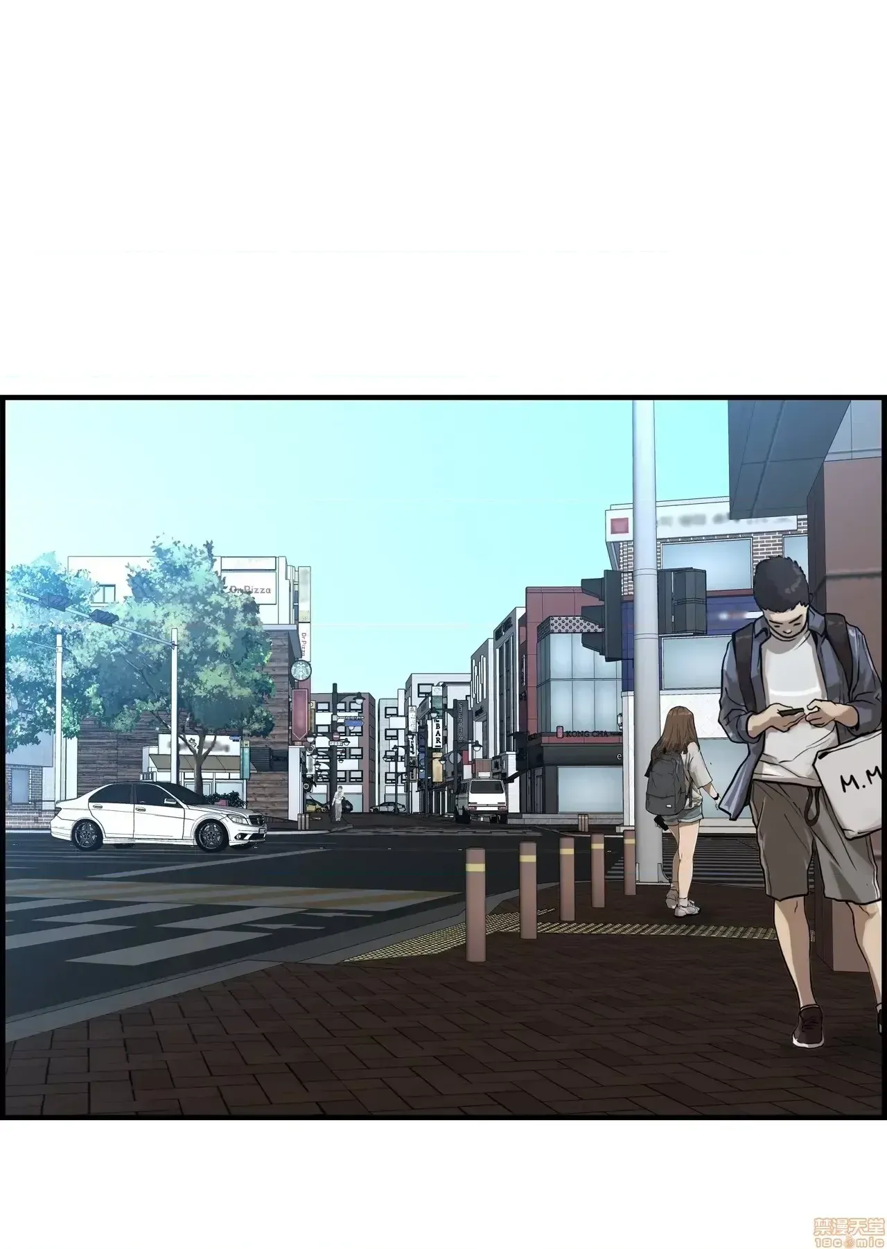 Hội thảo tình cảm ~ Các khóa học đi ngược lại với lẽ thường ~ Chương 1-30