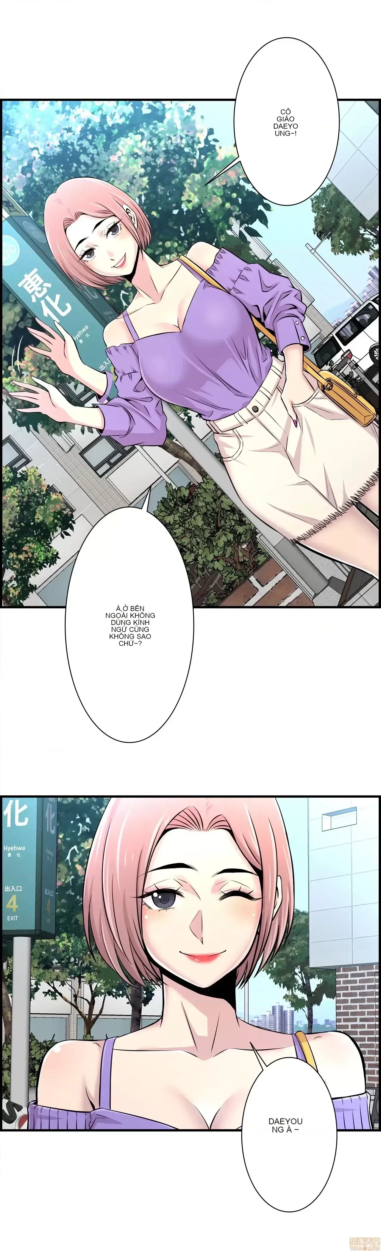 Hội thảo tình cảm ~ Các khóa học đi ngược lại với lẽ thường ~ Chương 1-30