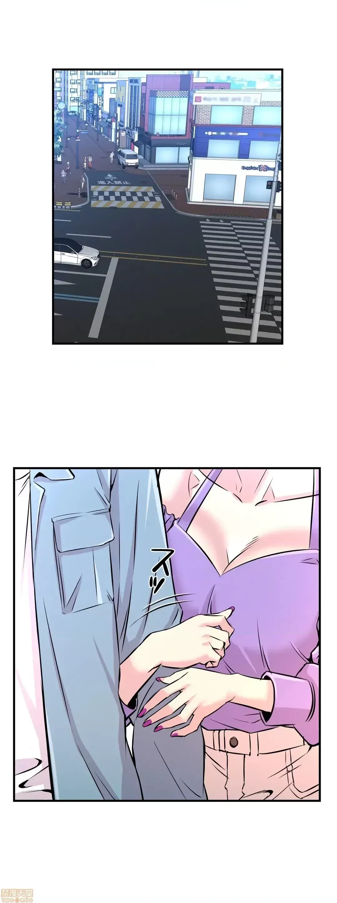 Hội thảo tình cảm ~ Các khóa học đi ngược lại với lẽ thường ~ Chương 1-30