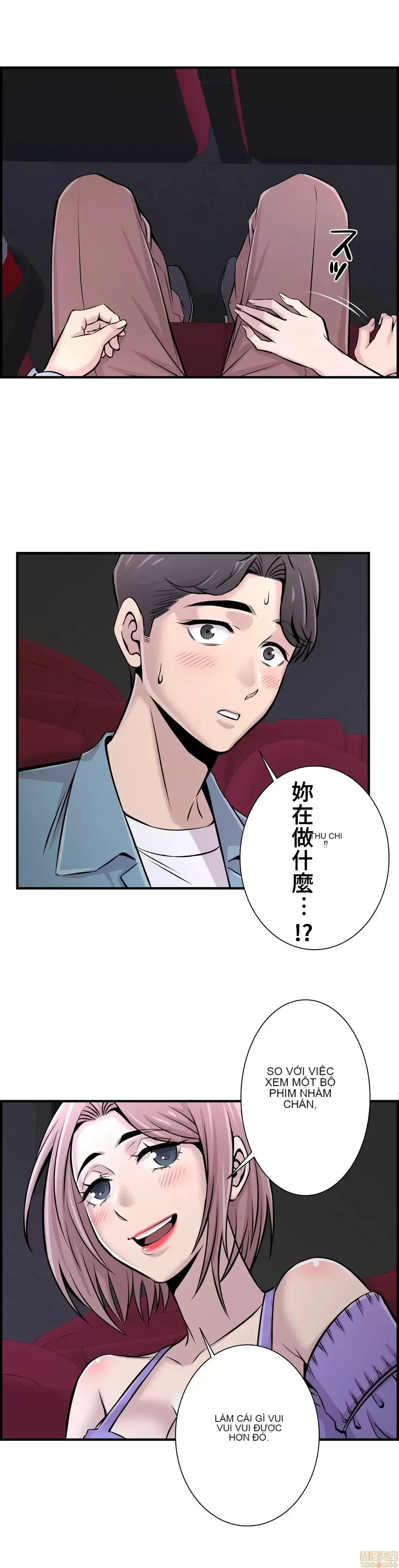 Hội thảo tình cảm ~ Các khóa học đi ngược lại với lẽ thường ~ Chương 1-30