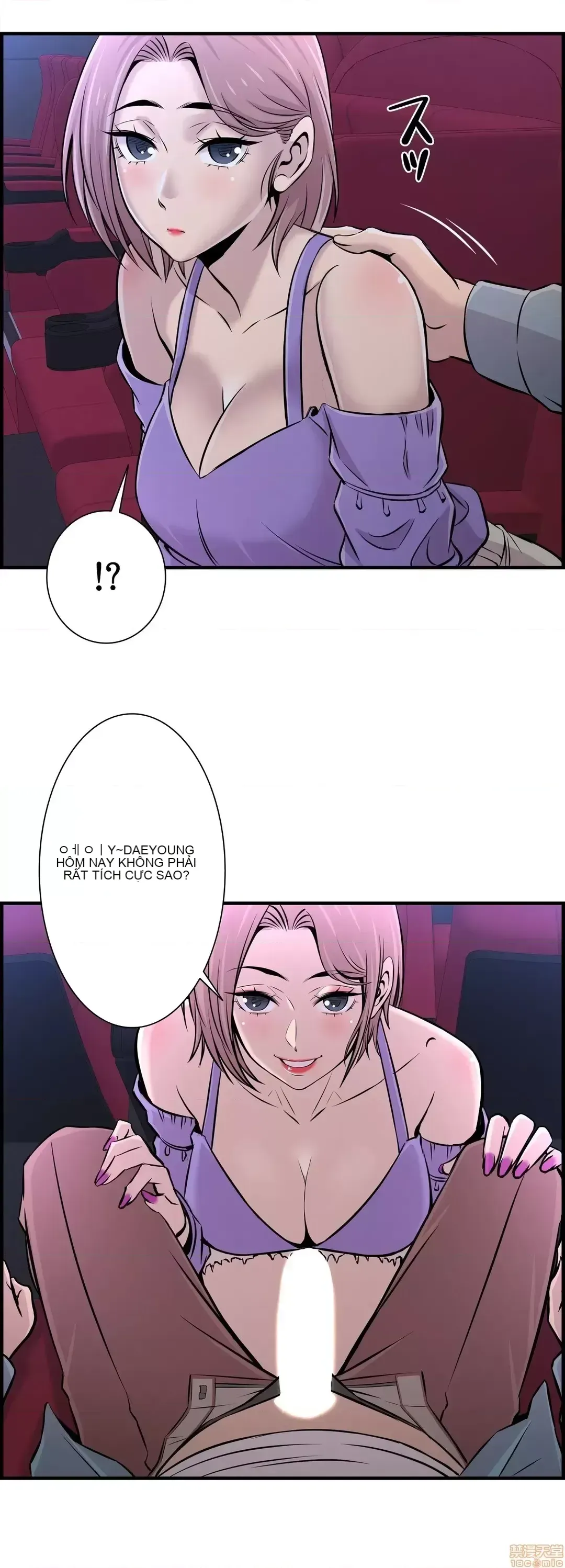 Hội thảo tình cảm ~ Các khóa học đi ngược lại với lẽ thường ~ Chương 1-30