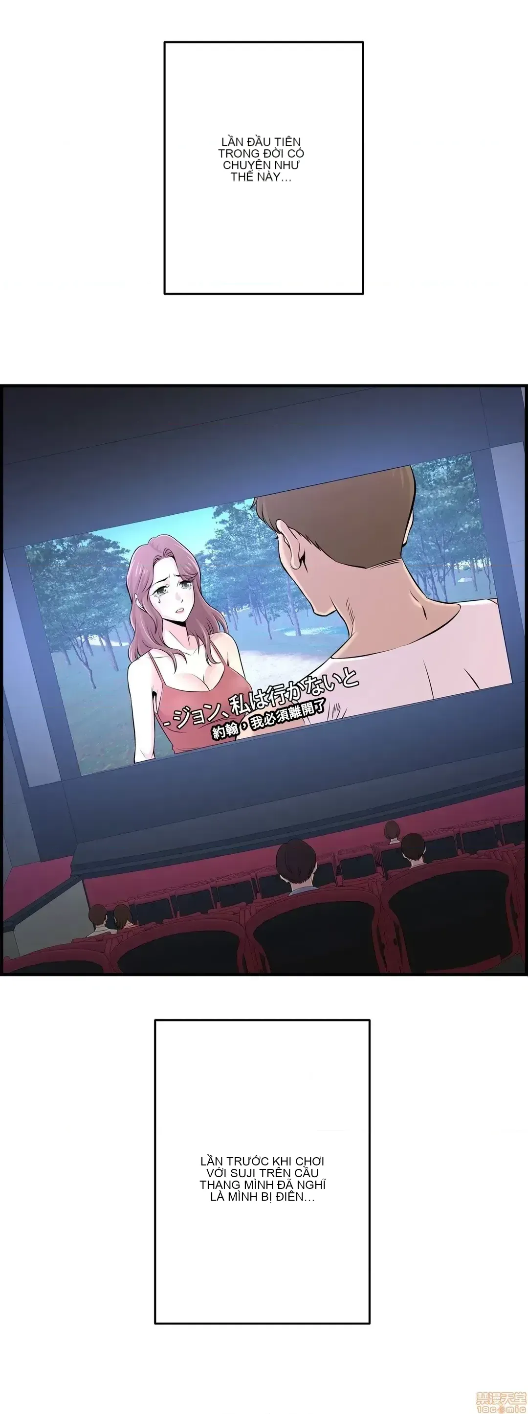 Hội thảo tình cảm ~ Các khóa học đi ngược lại với lẽ thường ~ Chương 1-30