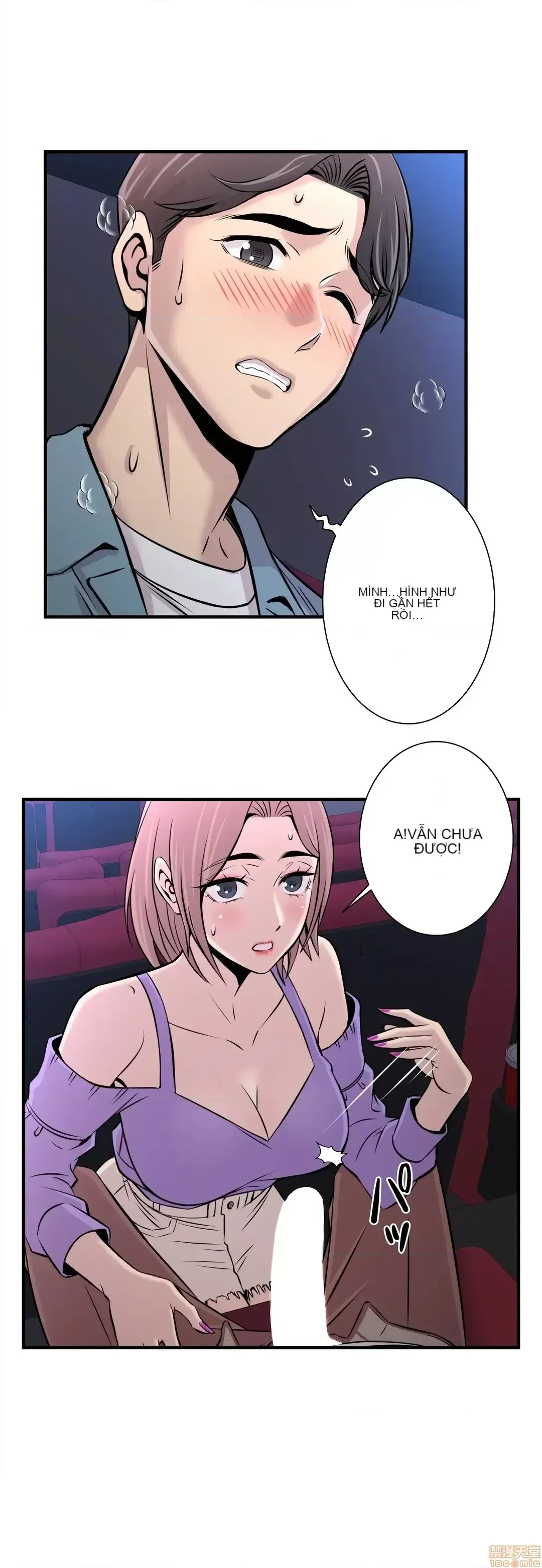 Hội thảo tình cảm ~ Các khóa học đi ngược lại với lẽ thường ~ Chương 1-30