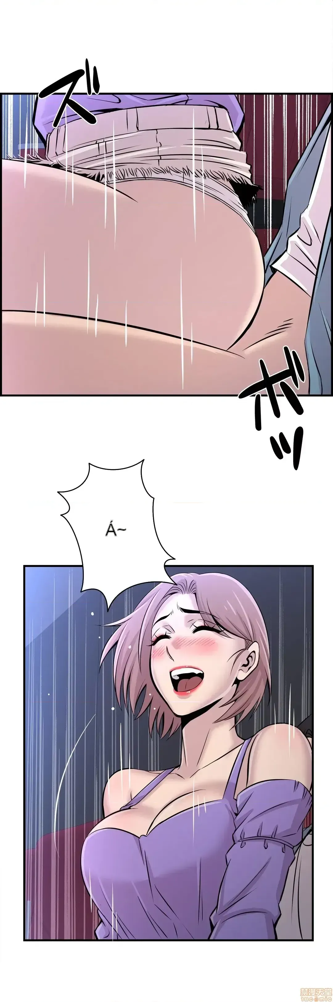 Hội thảo tình cảm ~ Các khóa học đi ngược lại với lẽ thường ~ Chương 1-30