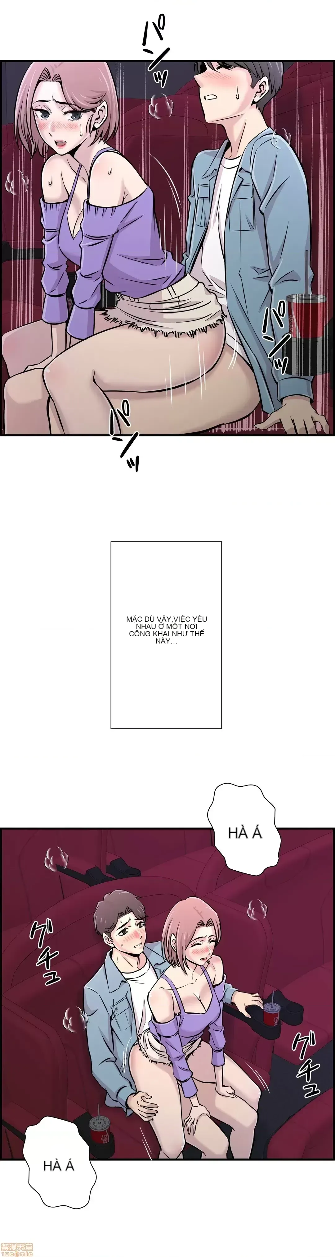 Hội thảo tình cảm ~ Các khóa học đi ngược lại với lẽ thường ~ Chương 1-30