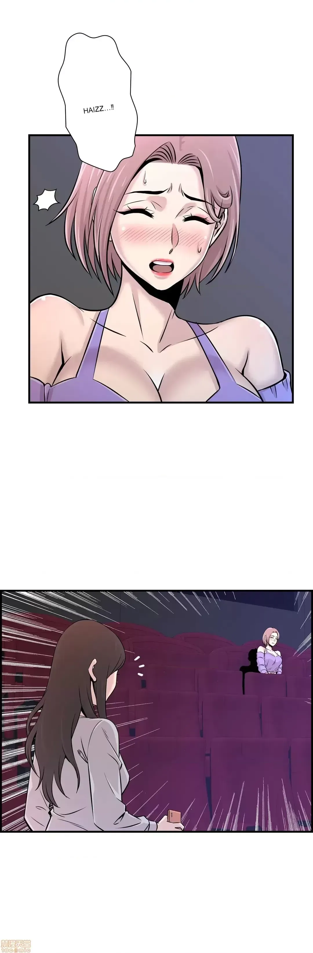 Hội thảo tình cảm ~ Các khóa học đi ngược lại với lẽ thường ~ Chương 1-30