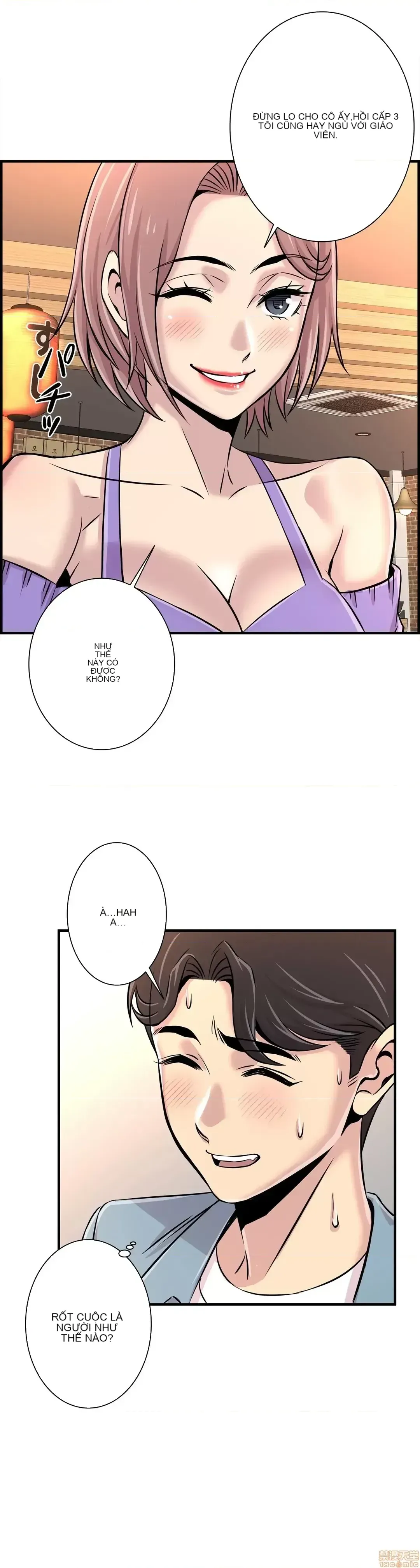 Hội thảo tình cảm ~ Các khóa học đi ngược lại với lẽ thường ~ Chương 1-30