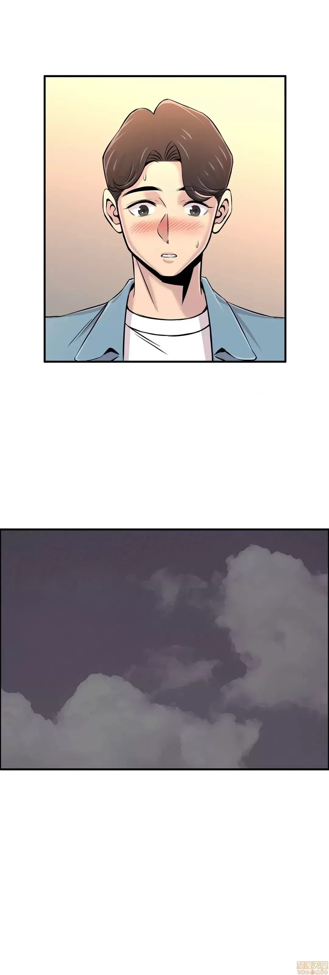 Hội thảo tình cảm ~ Các khóa học đi ngược lại với lẽ thường ~ Chương 1-30