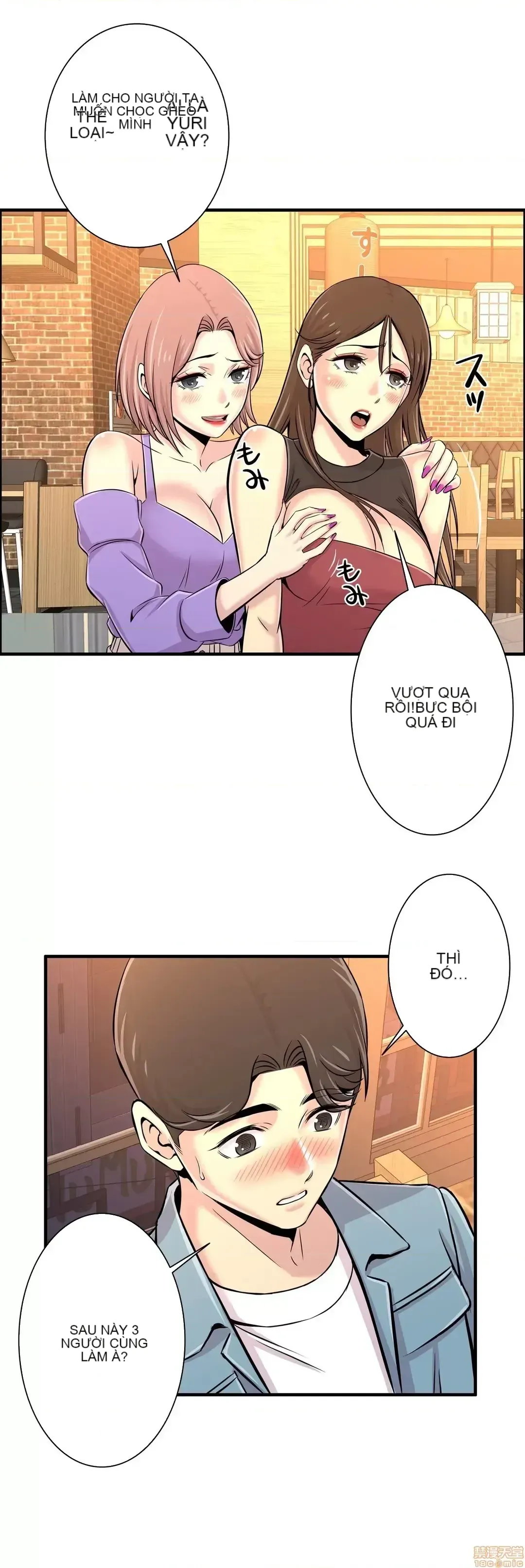 Hội thảo tình cảm ~ Các khóa học đi ngược lại với lẽ thường ~ Chương 1-30