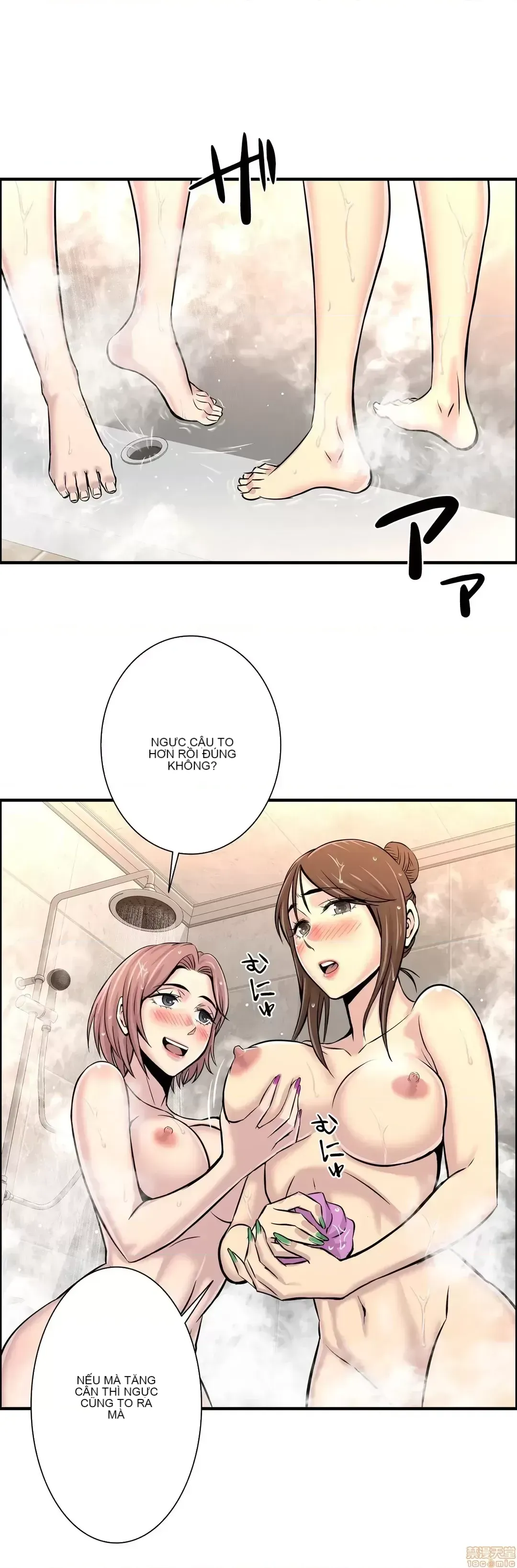 Hội thảo tình cảm ~ Các khóa học đi ngược lại với lẽ thường ~ Chương 1-30