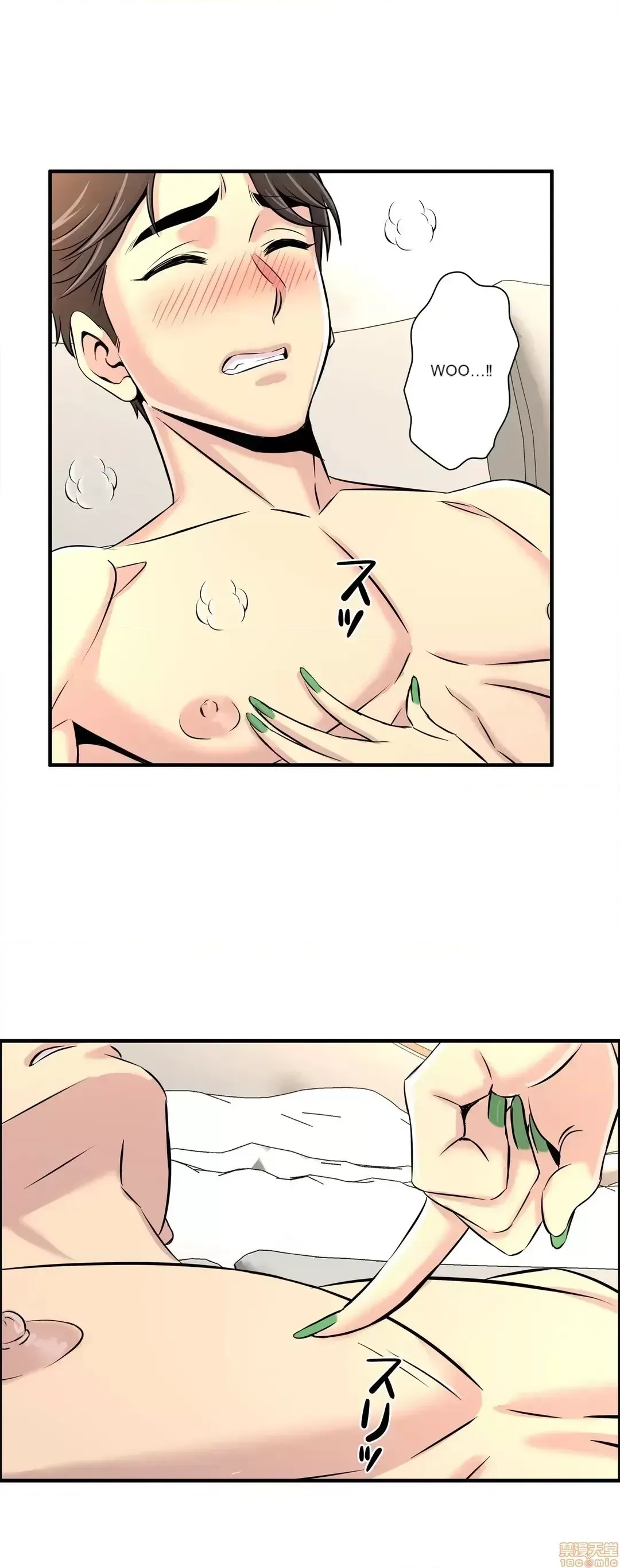 Hội thảo tình cảm ~ Các khóa học đi ngược lại với lẽ thường ~ Chương 1-30