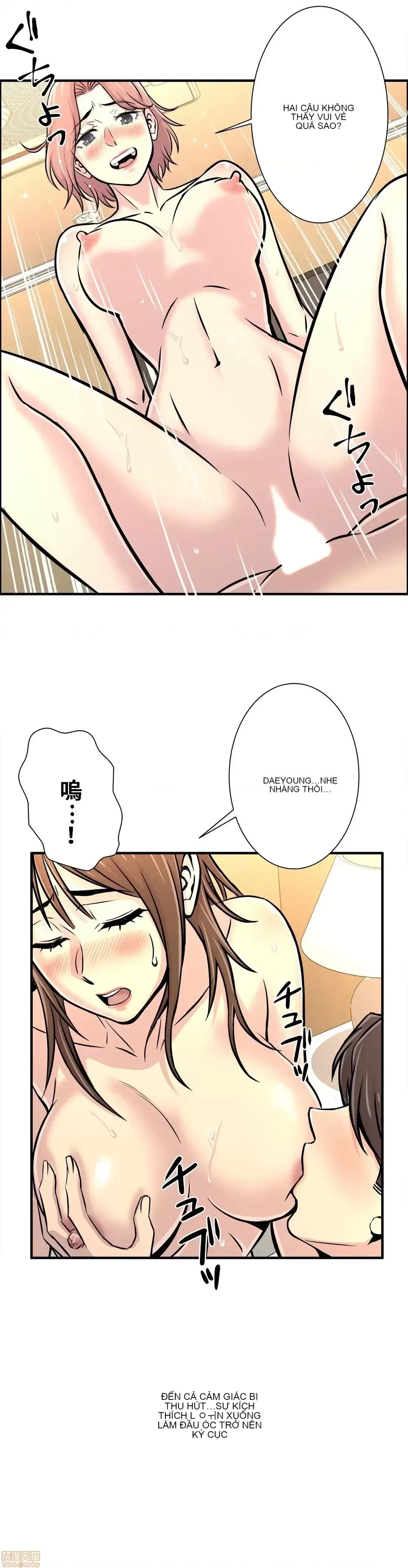 Hội thảo tình cảm ~ Các khóa học đi ngược lại với lẽ thường ~ Chương 1-30