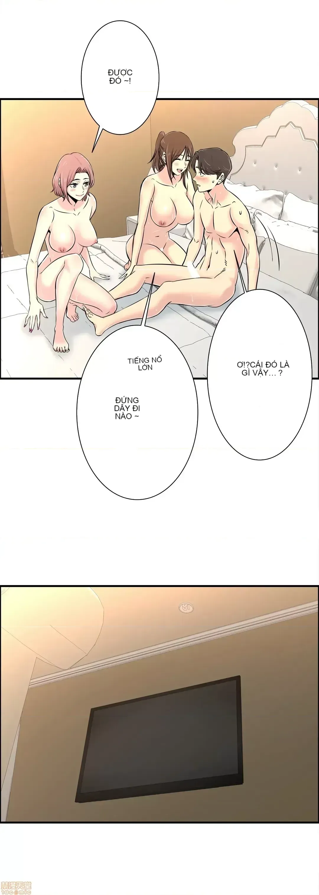 Hội thảo tình cảm ~ Các khóa học đi ngược lại với lẽ thường ~ Chương 1-30