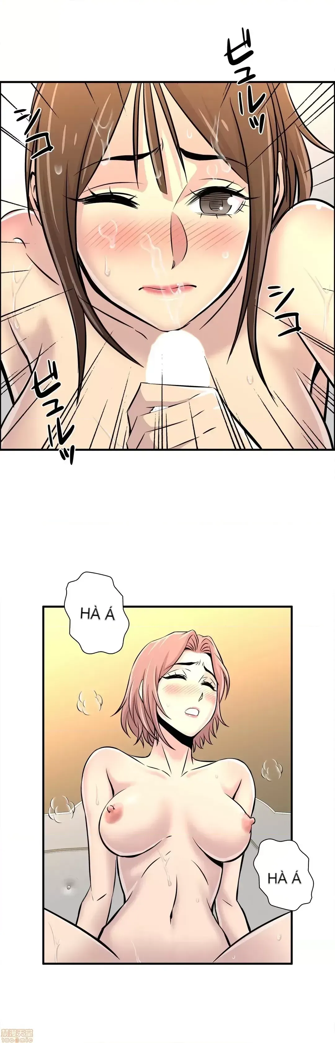 Hội thảo tình cảm ~ Các khóa học đi ngược lại với lẽ thường ~ Chương 1-30