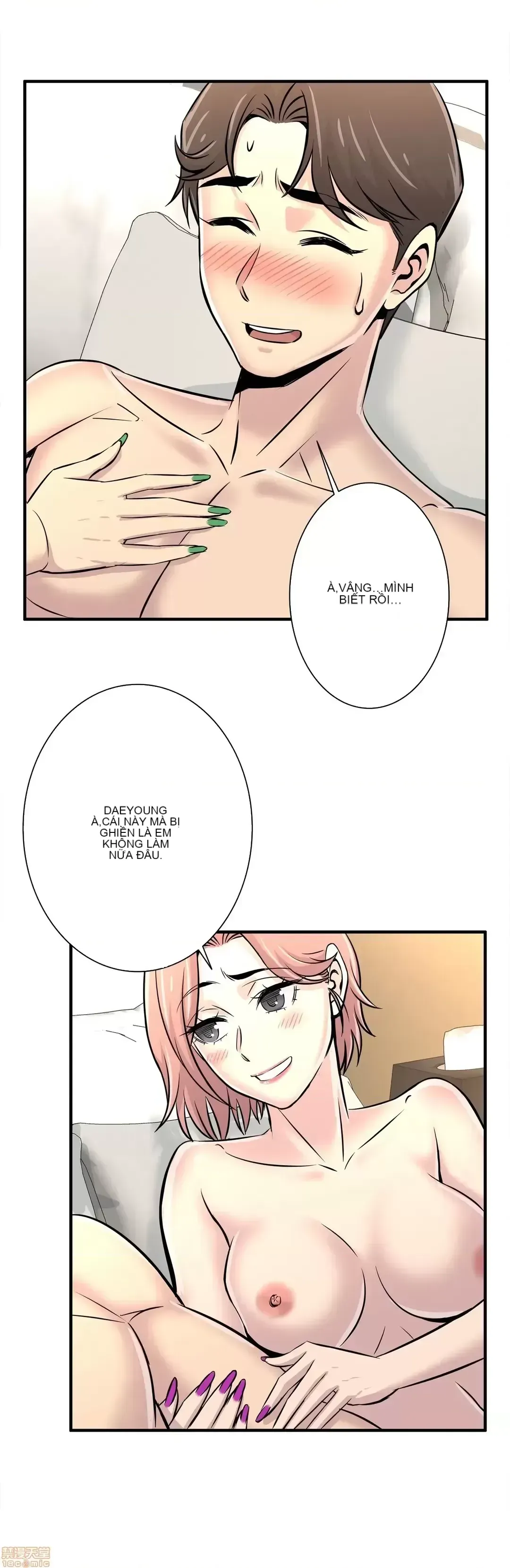 Hội thảo tình cảm ~ Các khóa học đi ngược lại với lẽ thường ~ Chương 1-30