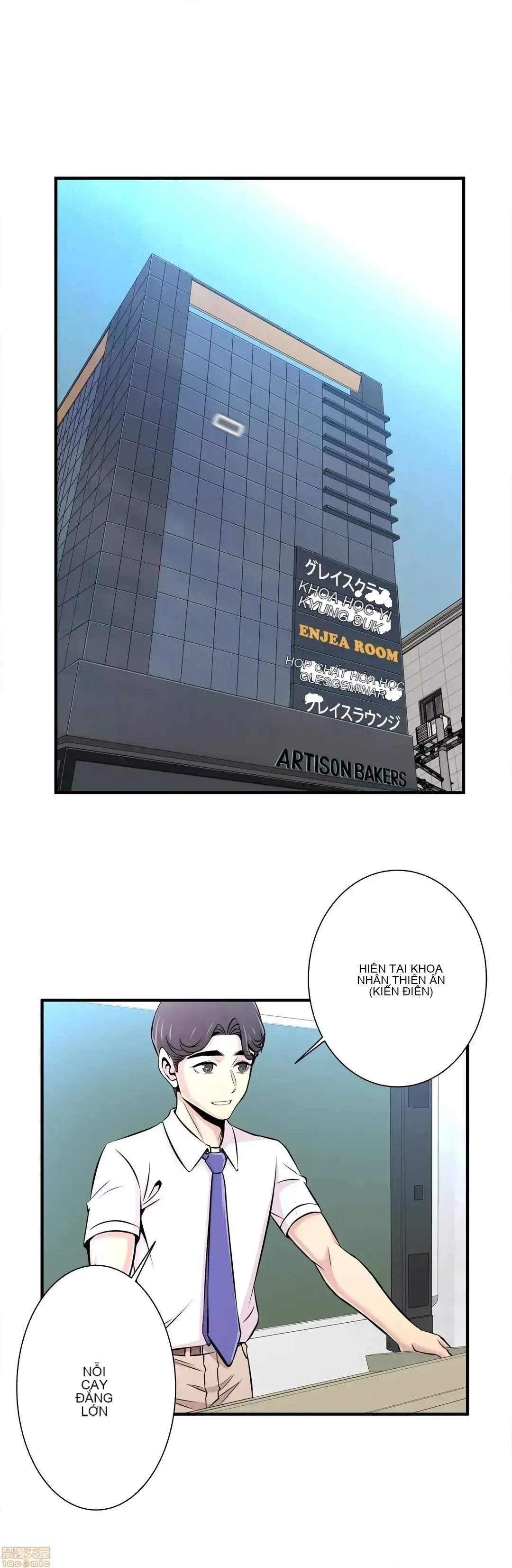 Hội thảo tình cảm ~ Các khóa học đi ngược lại với lẽ thường ~ Chương 1-30