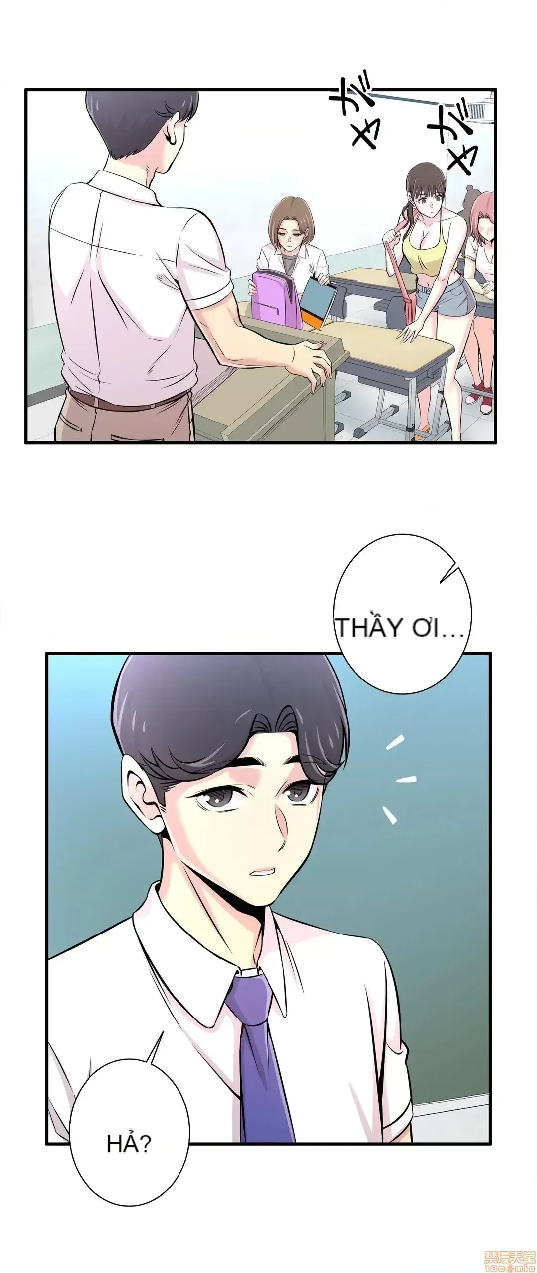 Hội thảo tình cảm ~ Các khóa học đi ngược lại với lẽ thường ~ Chương 1-30