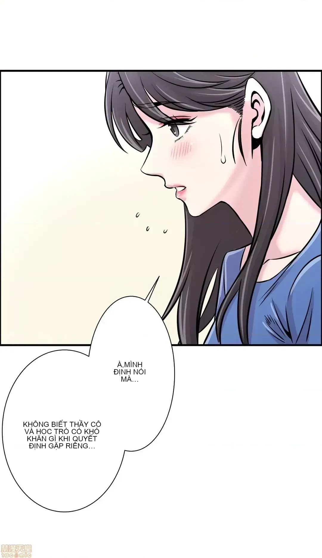 Hội thảo tình cảm ~ Các khóa học đi ngược lại với lẽ thường ~ Chương 1-30