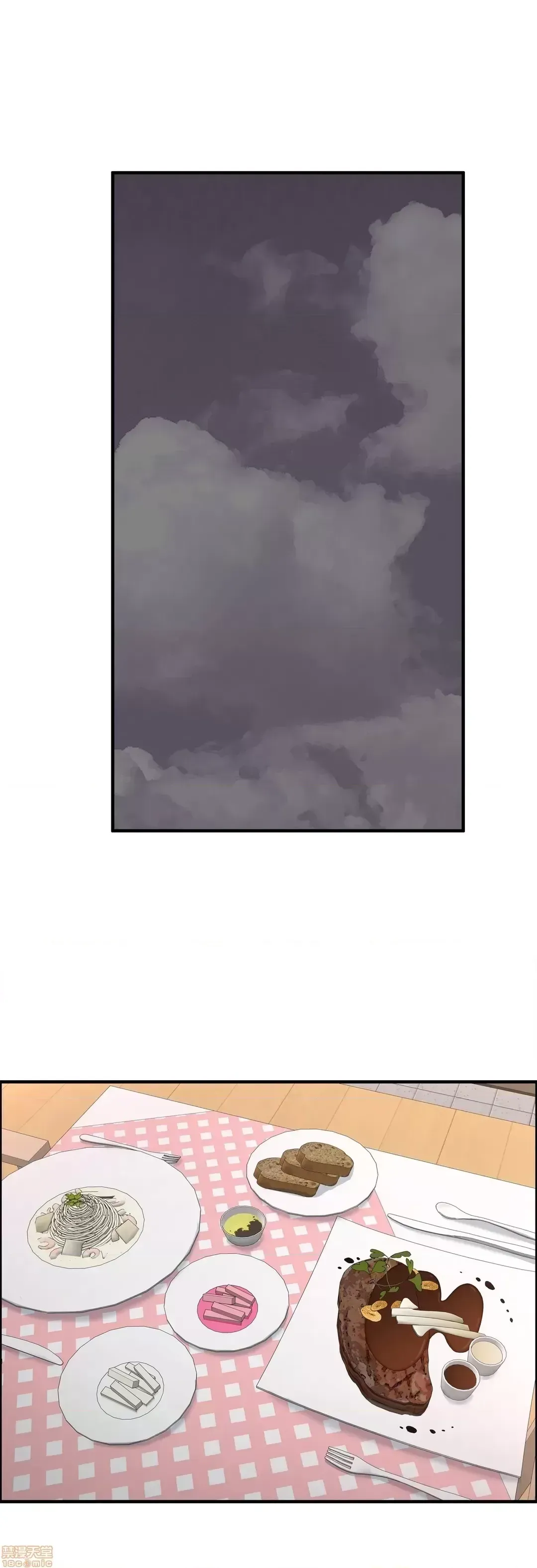 Hội thảo tình cảm ~ Các khóa học đi ngược lại với lẽ thường ~ Chương 1-30