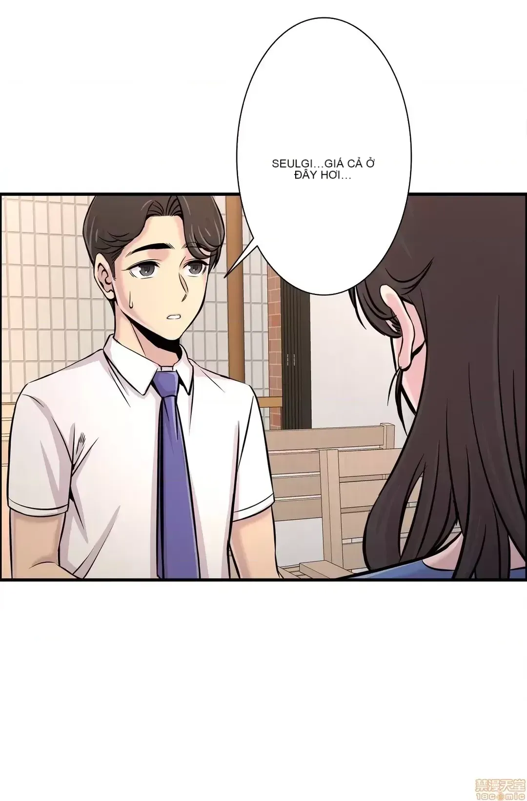 Hội thảo tình cảm ~ Các khóa học đi ngược lại với lẽ thường ~ Chương 1-30