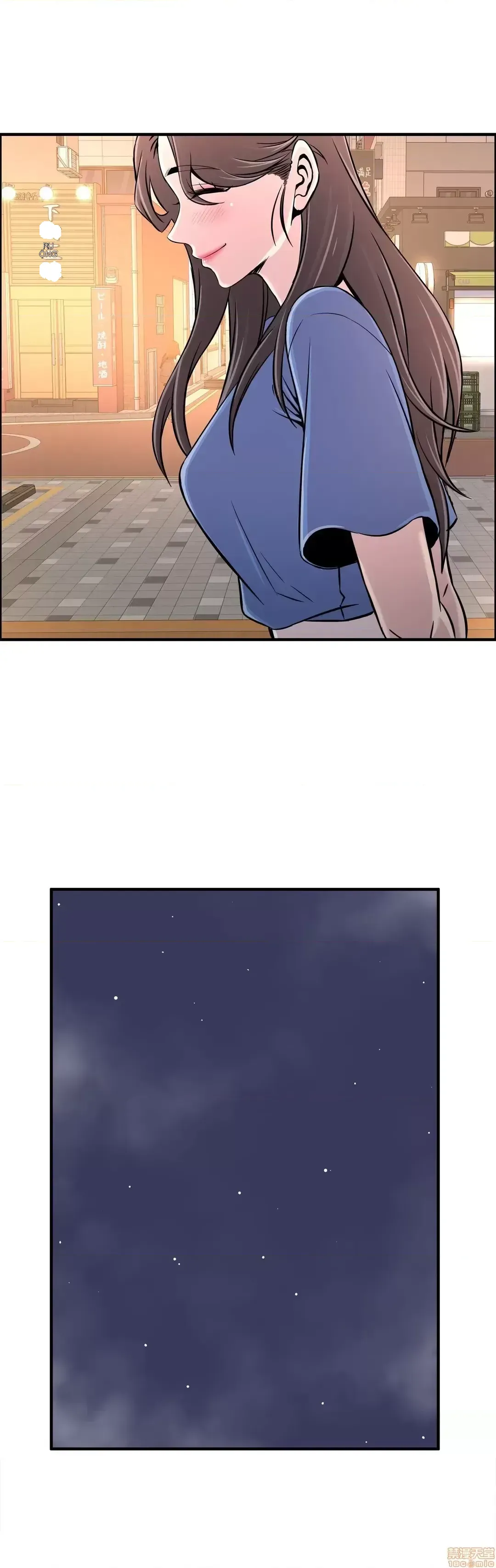 Hội thảo tình cảm ~ Các khóa học đi ngược lại với lẽ thường ~ Chương 1-30