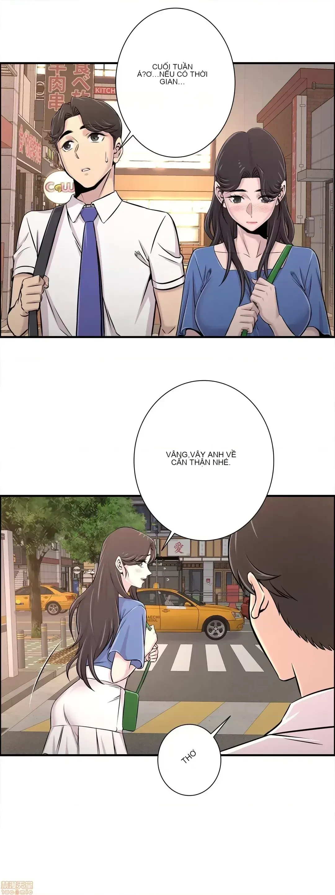 Hội thảo tình cảm ~ Các khóa học đi ngược lại với lẽ thường ~ Chương 1-30