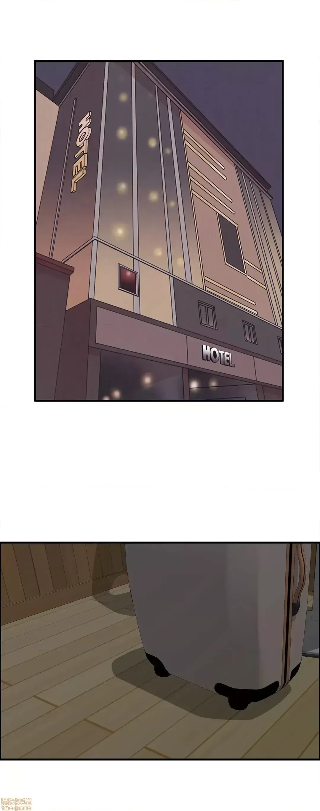 Hội thảo tình cảm ~ Các khóa học đi ngược lại với lẽ thường ~ Chương 1-30