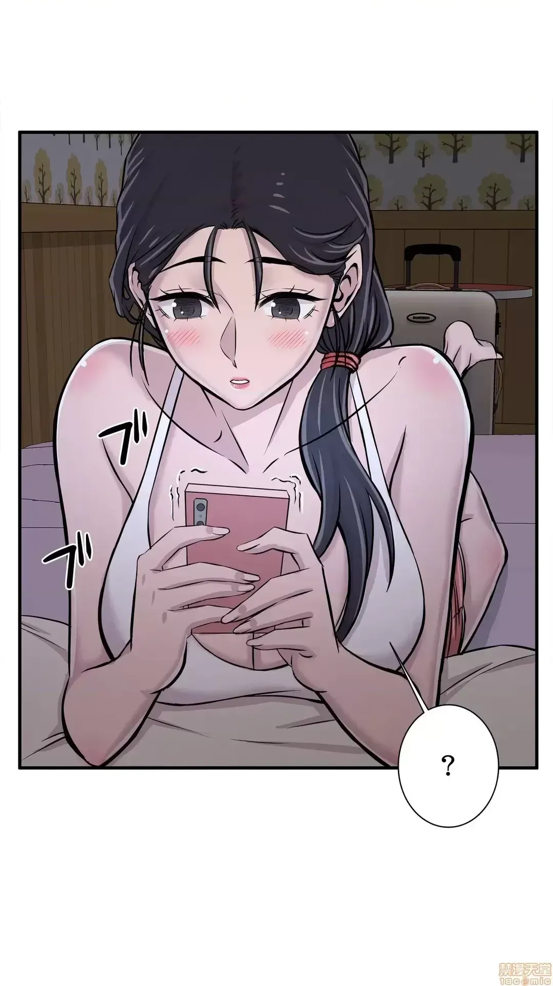 Hội thảo tình cảm ~ Các khóa học đi ngược lại với lẽ thường ~ Chương 1-30