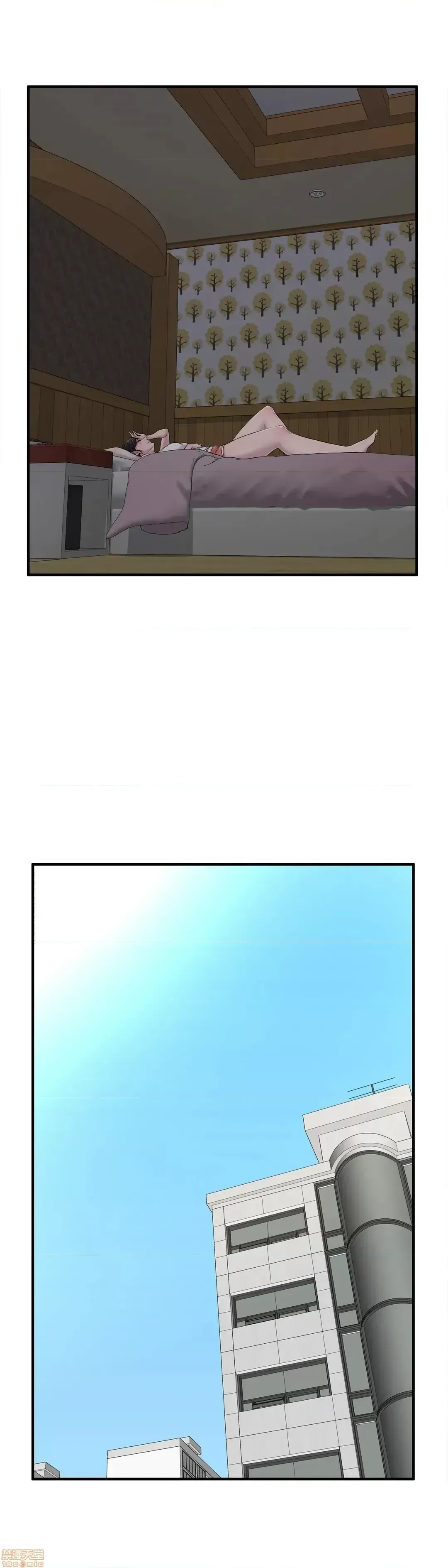 Hội thảo tình cảm ~ Các khóa học đi ngược lại với lẽ thường ~ Chương 1-30