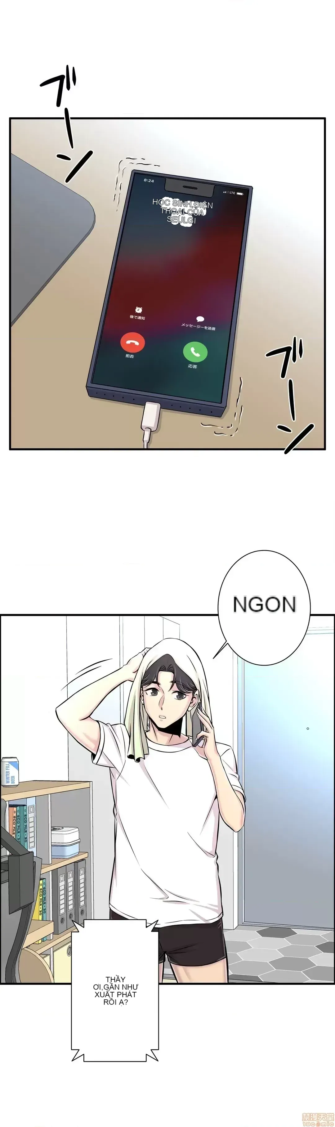 Hội thảo tình cảm ~ Các khóa học đi ngược lại với lẽ thường ~ Chương 1-30