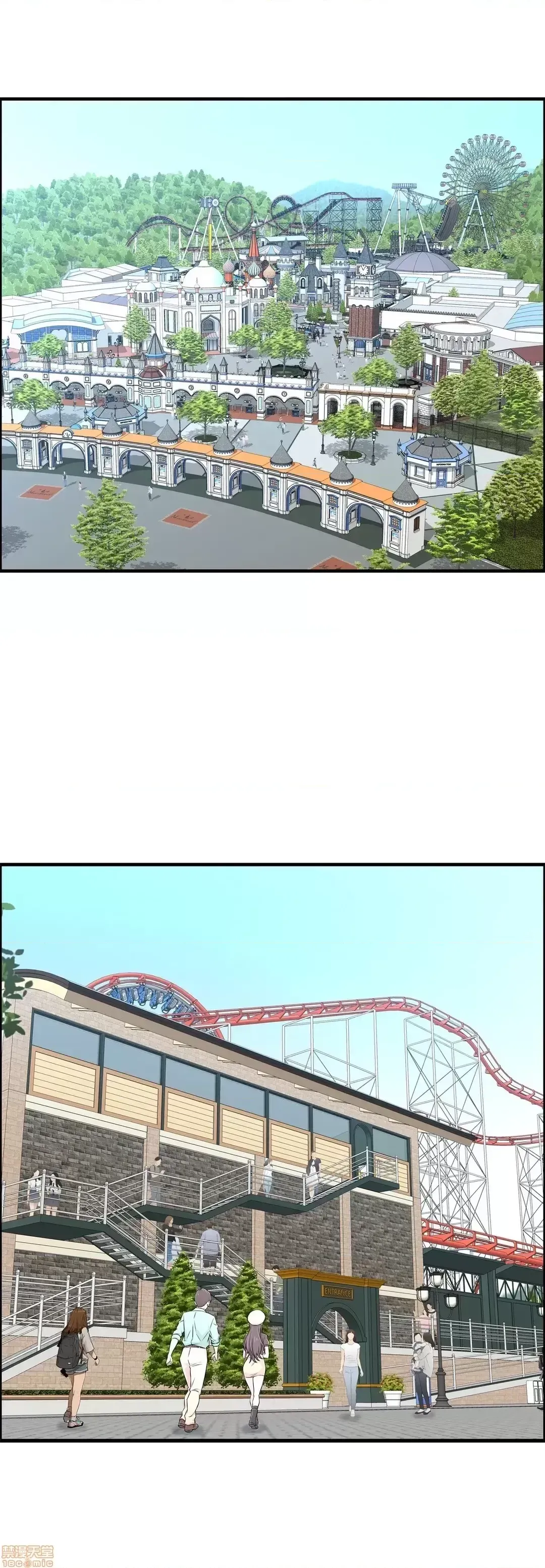 Hội thảo tình cảm ~ Các khóa học đi ngược lại với lẽ thường ~ Chương 1-30