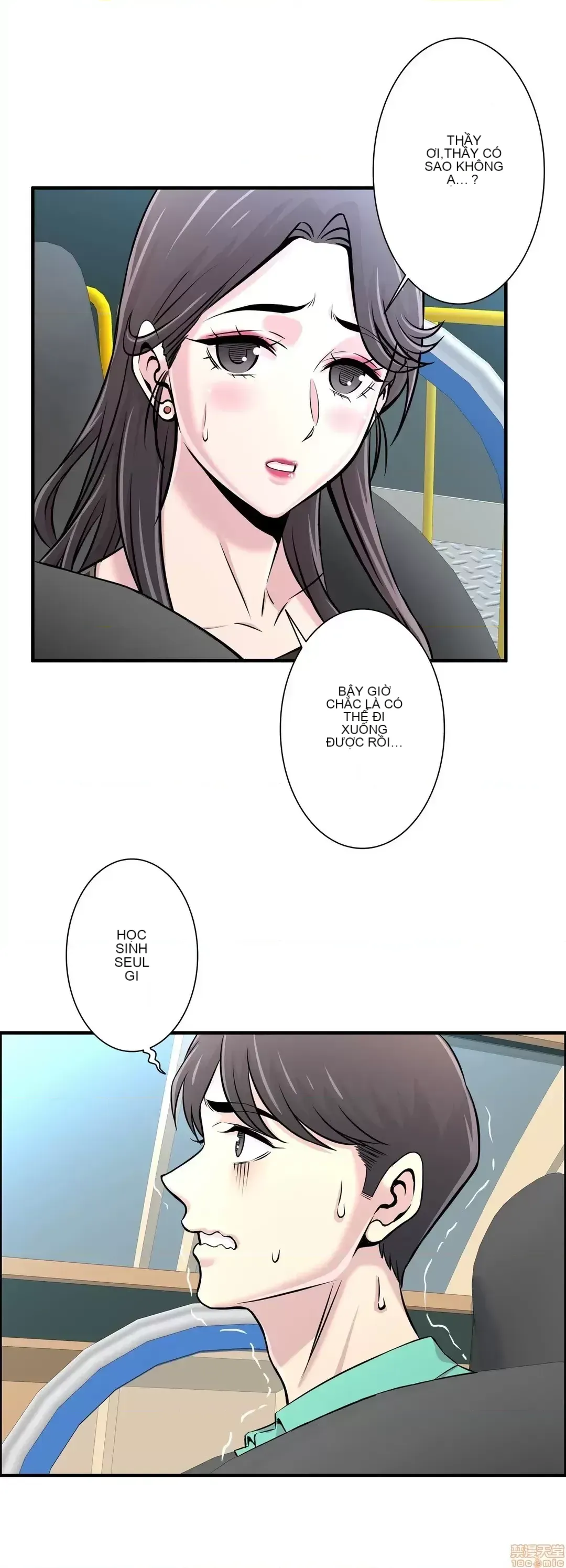 Hội thảo tình cảm ~ Các khóa học đi ngược lại với lẽ thường ~ Chương 1-30