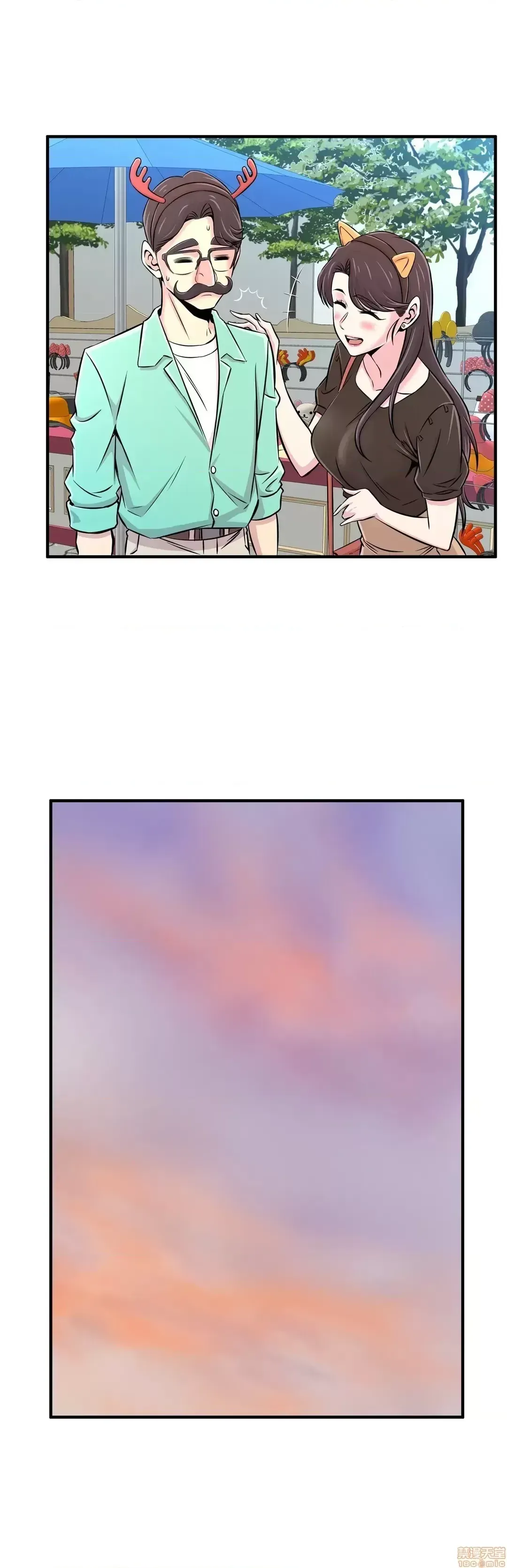 Hội thảo tình cảm ~ Các khóa học đi ngược lại với lẽ thường ~ Chương 1-30