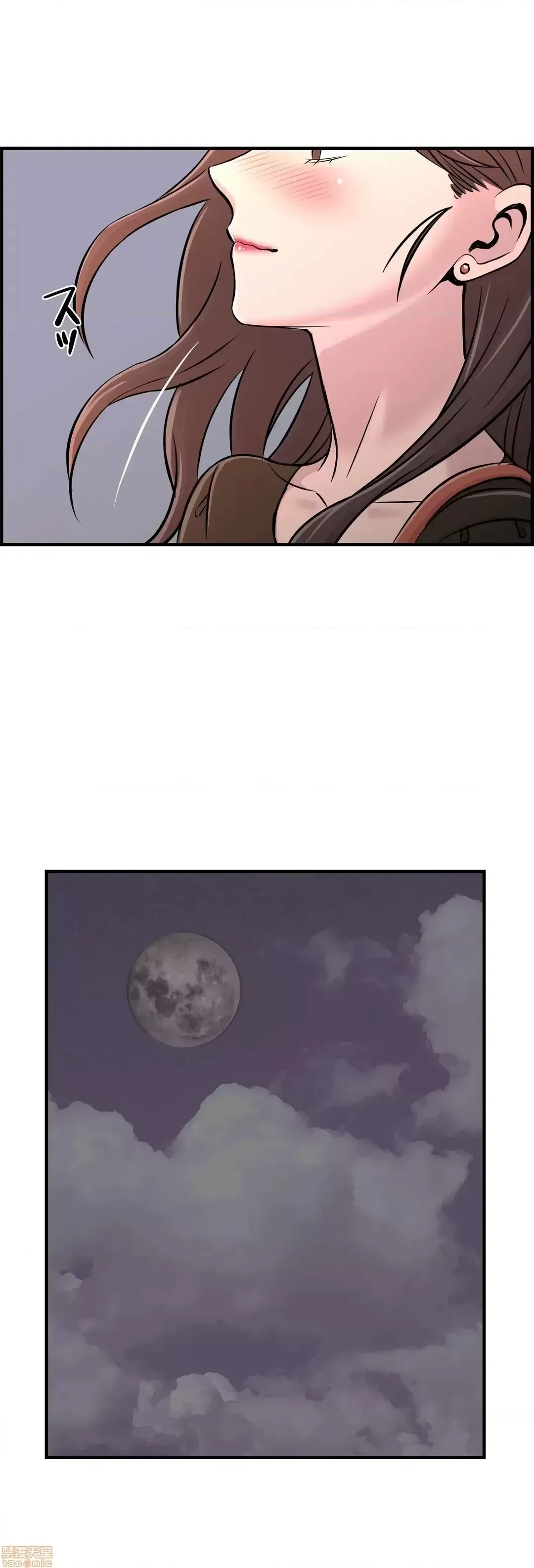 Hội thảo tình cảm ~ Các khóa học đi ngược lại với lẽ thường ~ Chương 1-30