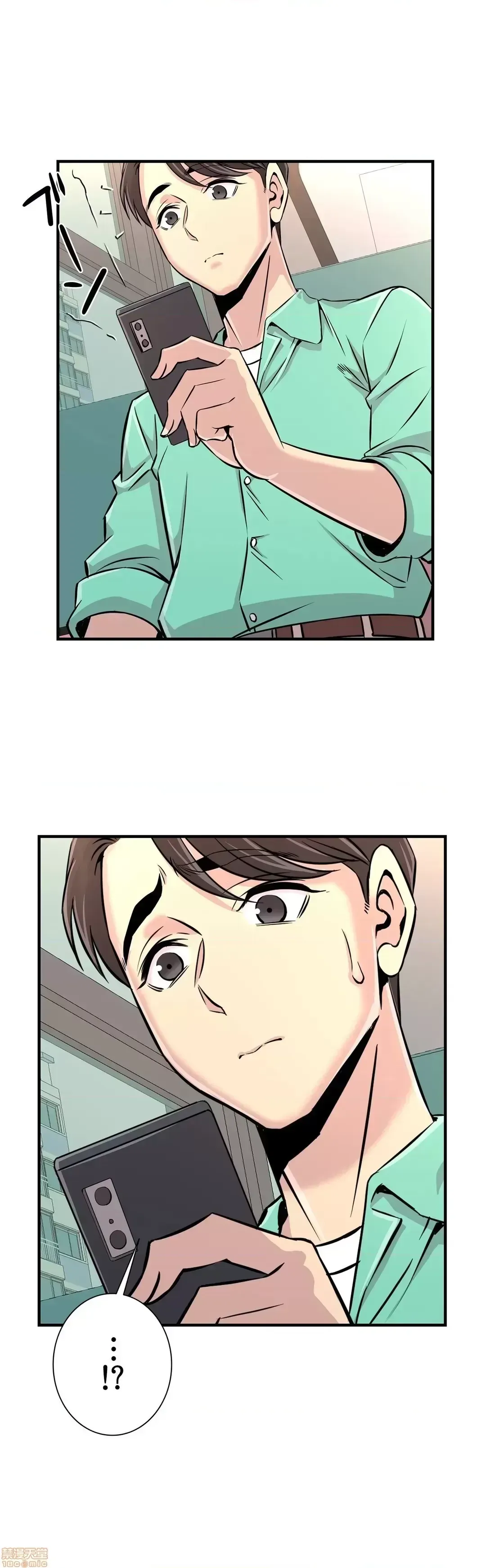 Hội thảo tình cảm ~ Các khóa học đi ngược lại với lẽ thường ~ Chương 1-30